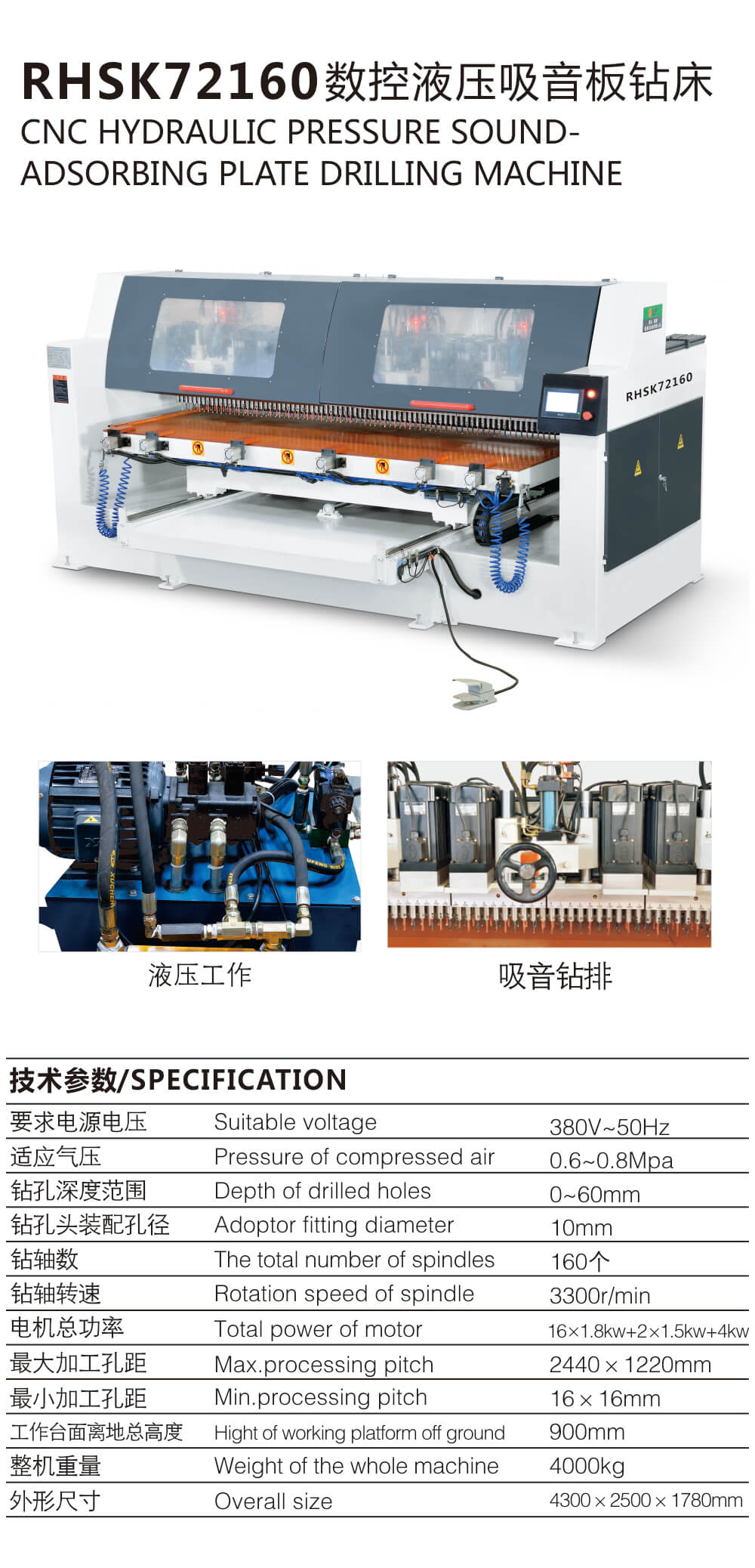 RHSK72160.jpg